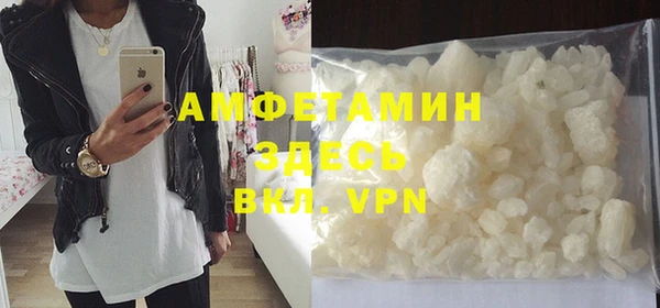 MDMA Кедровый