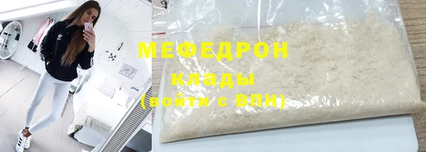2c-b Абдулино