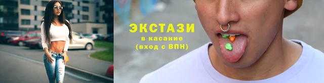 первитин Кизел