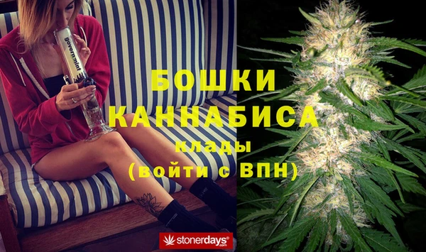 меф VHQ Усолье-Сибирское